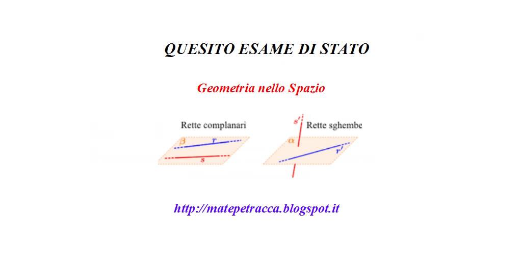 Quesito Esame di Stato_4