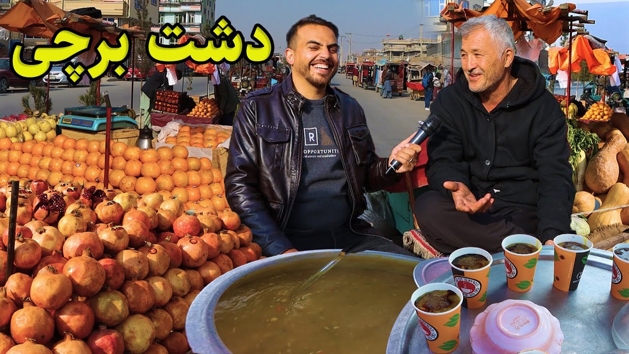 گزارش ضیا صالحی از دشت برچی کابل/Zia Report Of Dashte Barchi kabul
