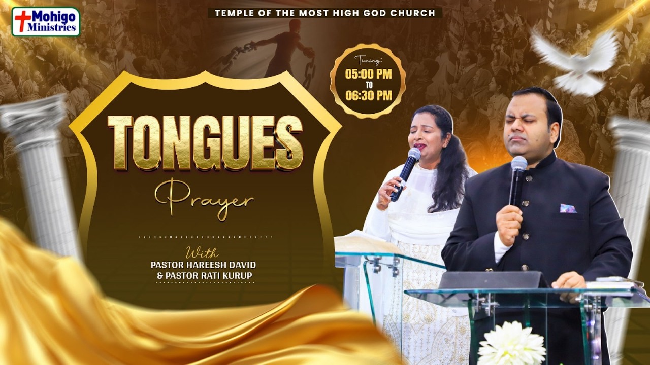 TONGUES PRAYER (27.02.2026) || MOHIGO MINISTRIES