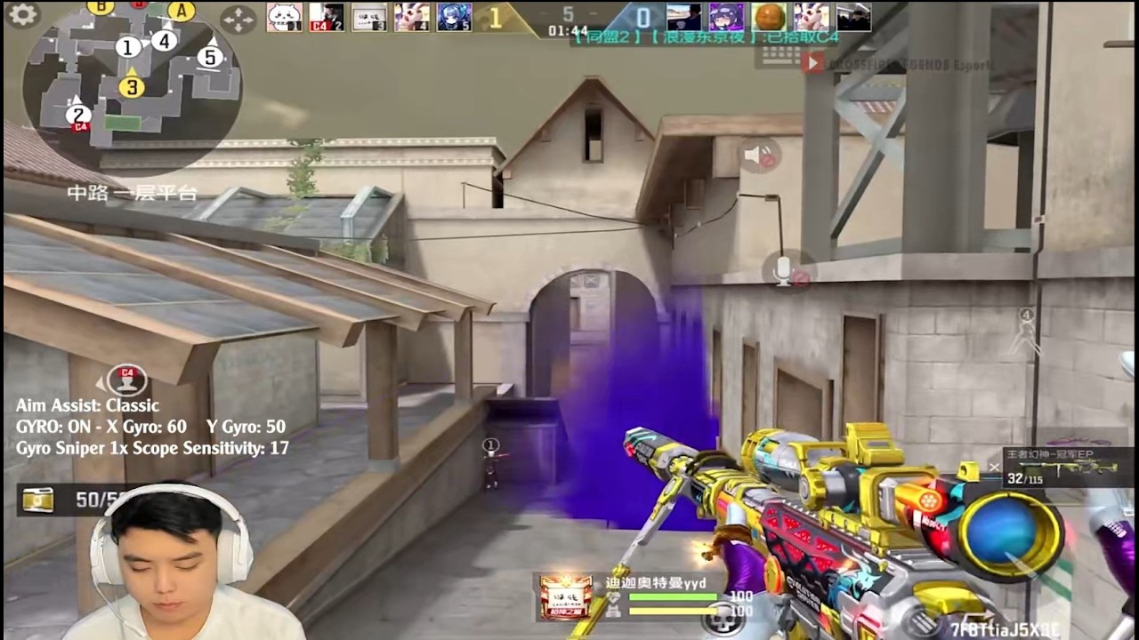 CrossFire: Legends LIVE🔴 Best Sniper China SoloQ Rank 25/02 Part 2 - CF Mobile China