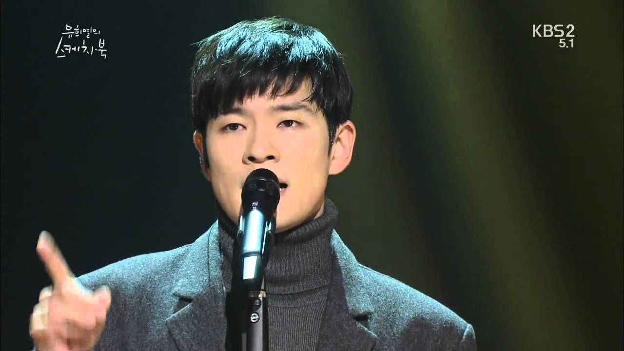 [HIT] 유희열의 스케치북-장기하와 얼굴들(Jang Kiha And The Faces) - 사람의 마음.20141024