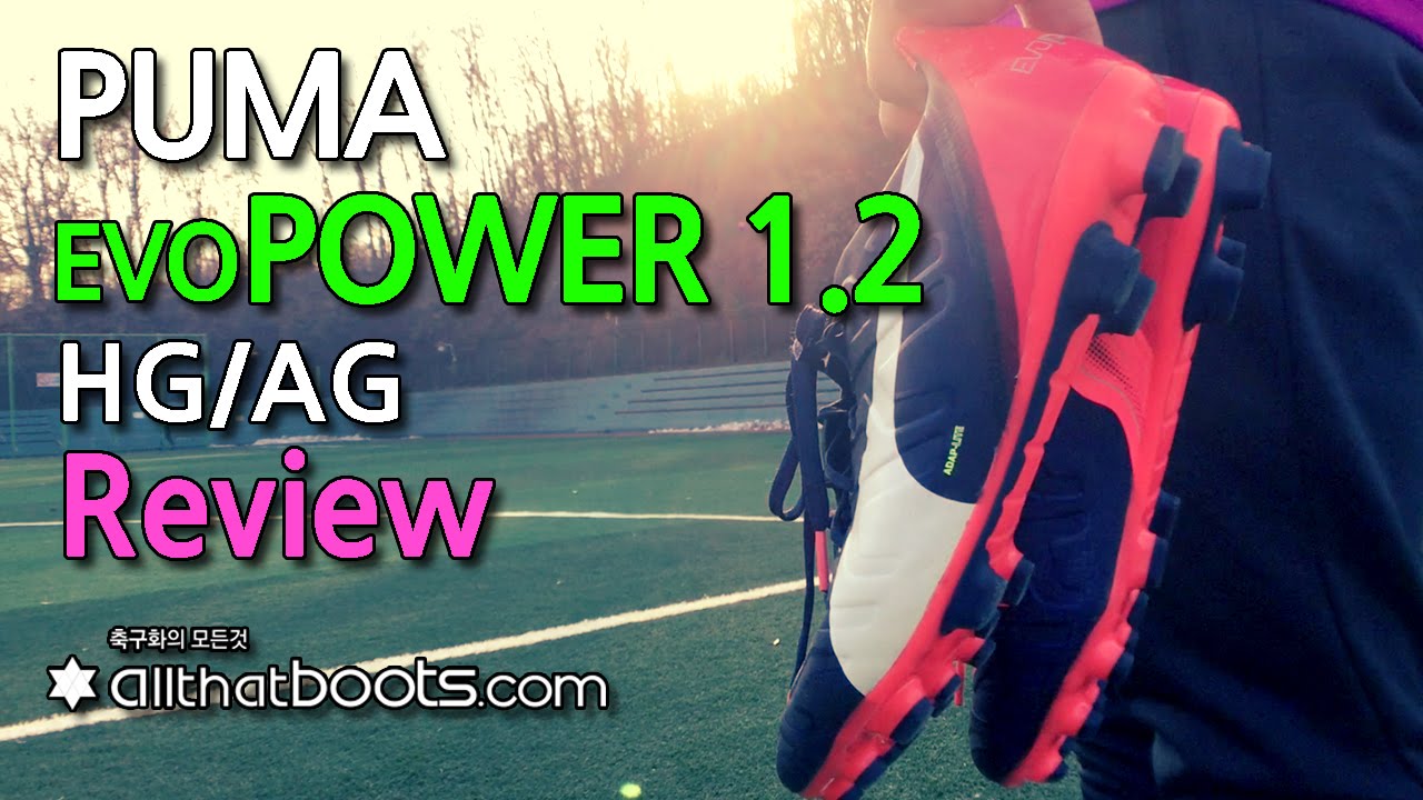 PUMA EVOPOWER 1.2 HG/AG review