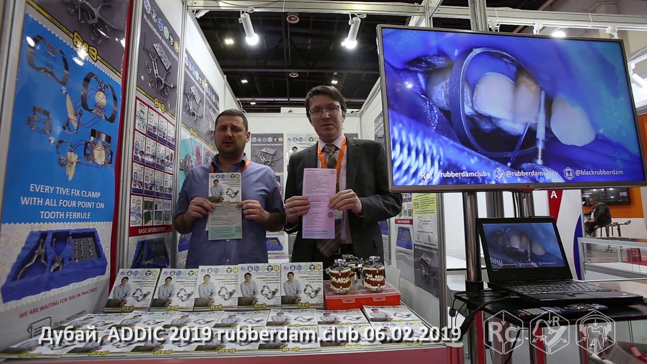 Rubberdam Club Dubai Addic 2019