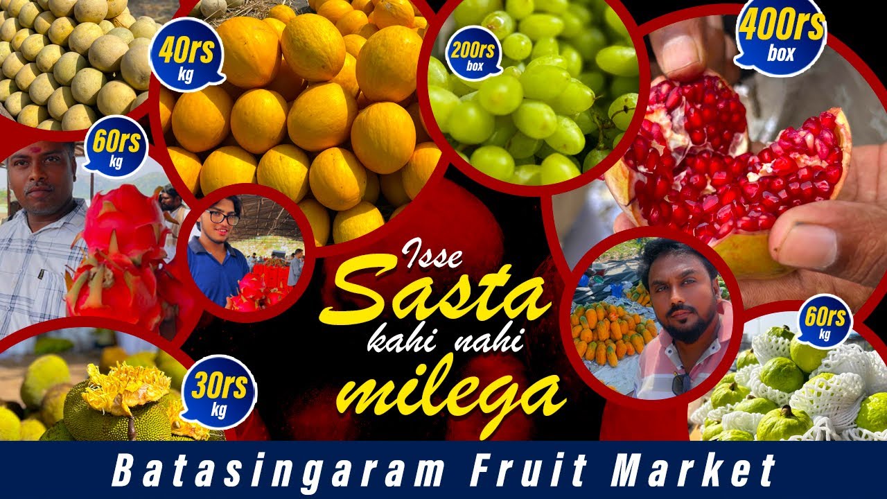 Biggest Fruit Market in Hyderabad | Batasingaram 🍇#fruit #market #shopping #hyderabad #batasingaram 