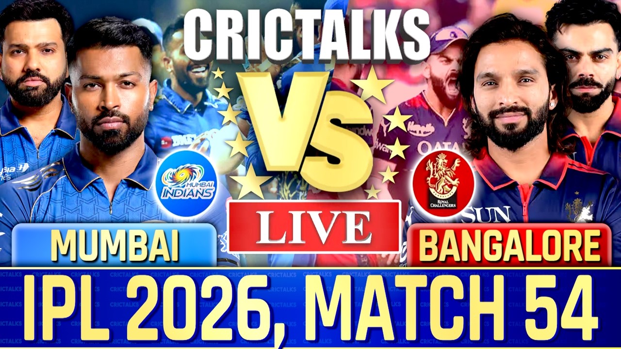 🔴 IPL Live Match: RCB vs MI, Live Commentary | IPL 2026, Cricket Live Match Score , 1st Inn