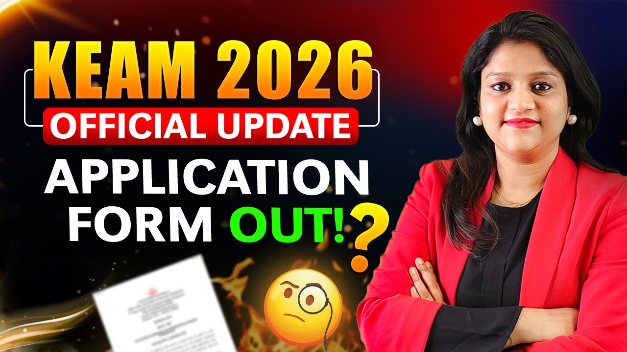 Официальное обновление KEAM 2026 🚨 Форма заявки KEAM скоро будет доступна🔥