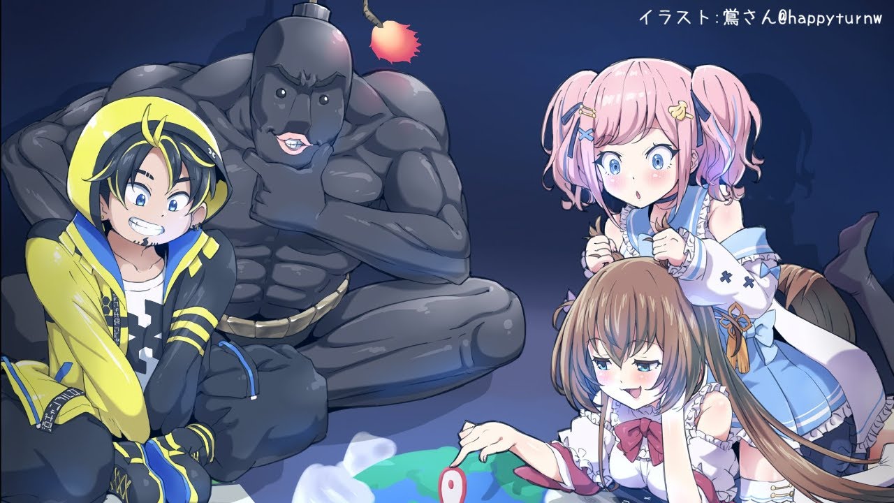 カタカナクイズ・早押し・NGワードじゃん！ですわ！【アルジャン/アルティメットジャンボジェット】