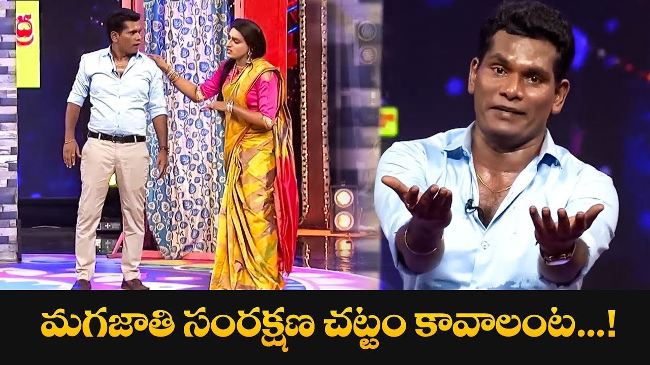 Chammak Chandra & Vinod's Ultimate Comedy Highlights! | Sarrainollu | ETV Event