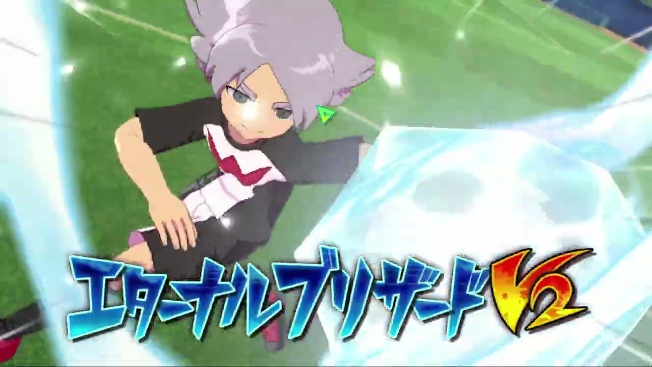 イナズマイレブン　英雄たちのヴィクトリーロード　対戦動画　⑩