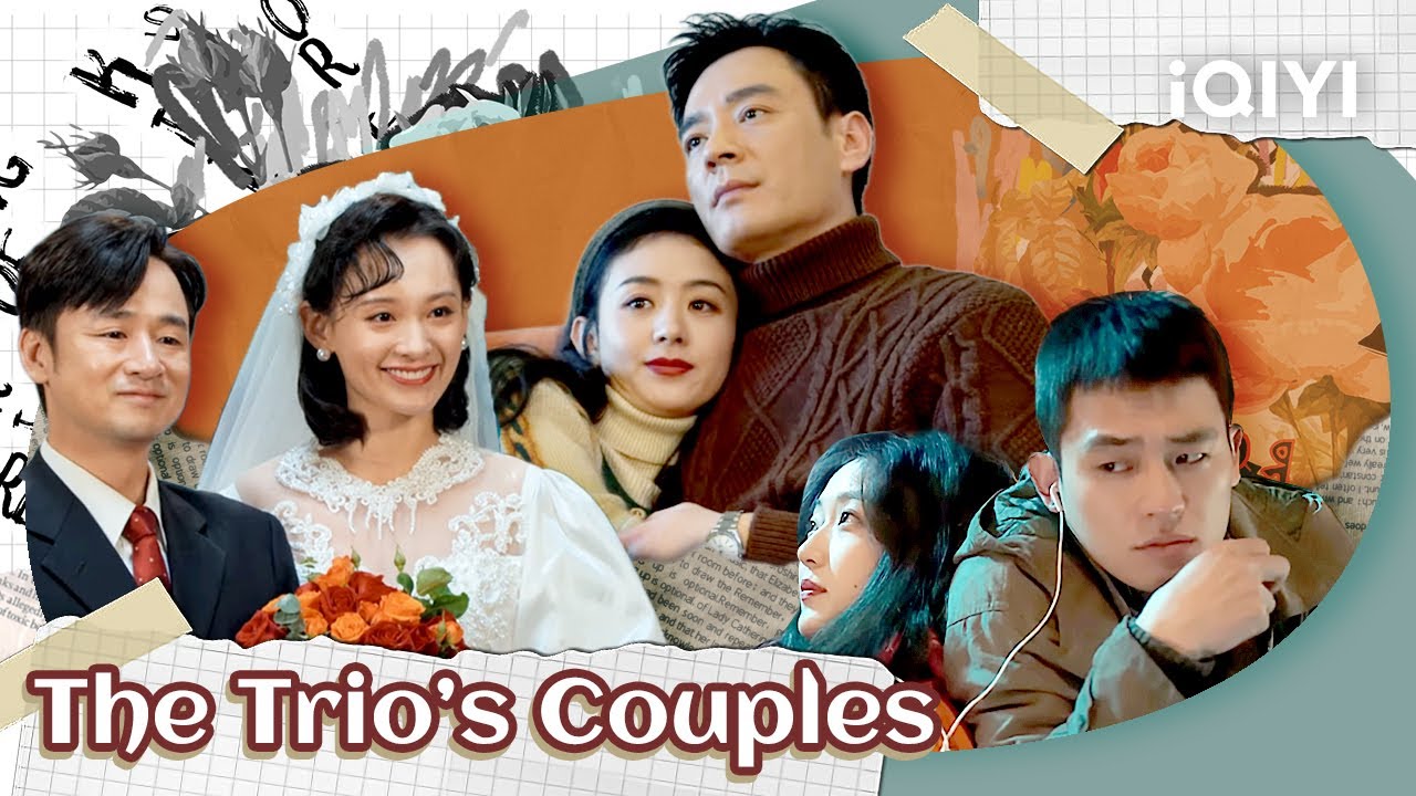 Special：Three Couples in Wild Bloom | Wild Bloom | 风吹半夏 | iQIYI