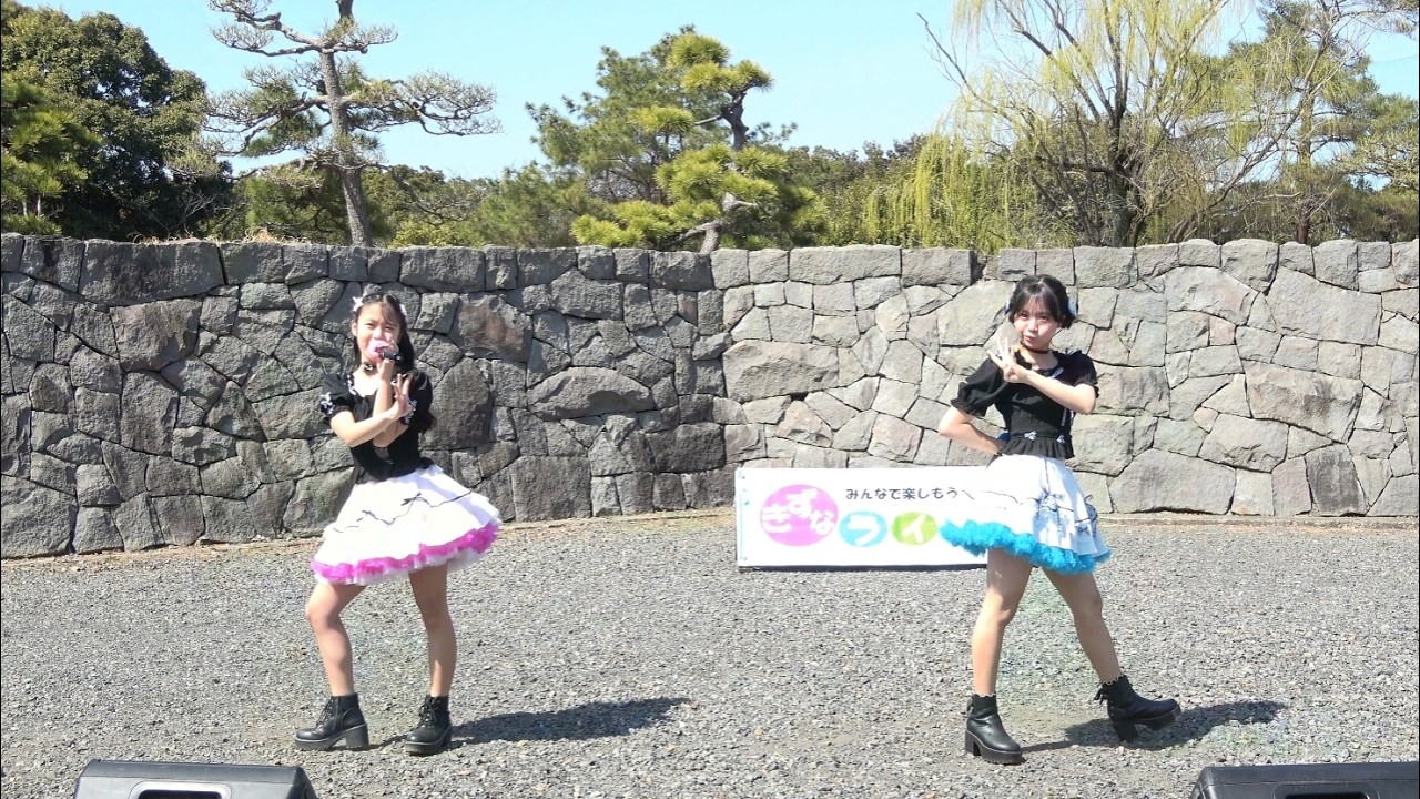 【CoCoRo学園ふるり】（葵ひな 白鳥さき）「Colorful」2026.3.15『きずなライブ小学校卒業記念』