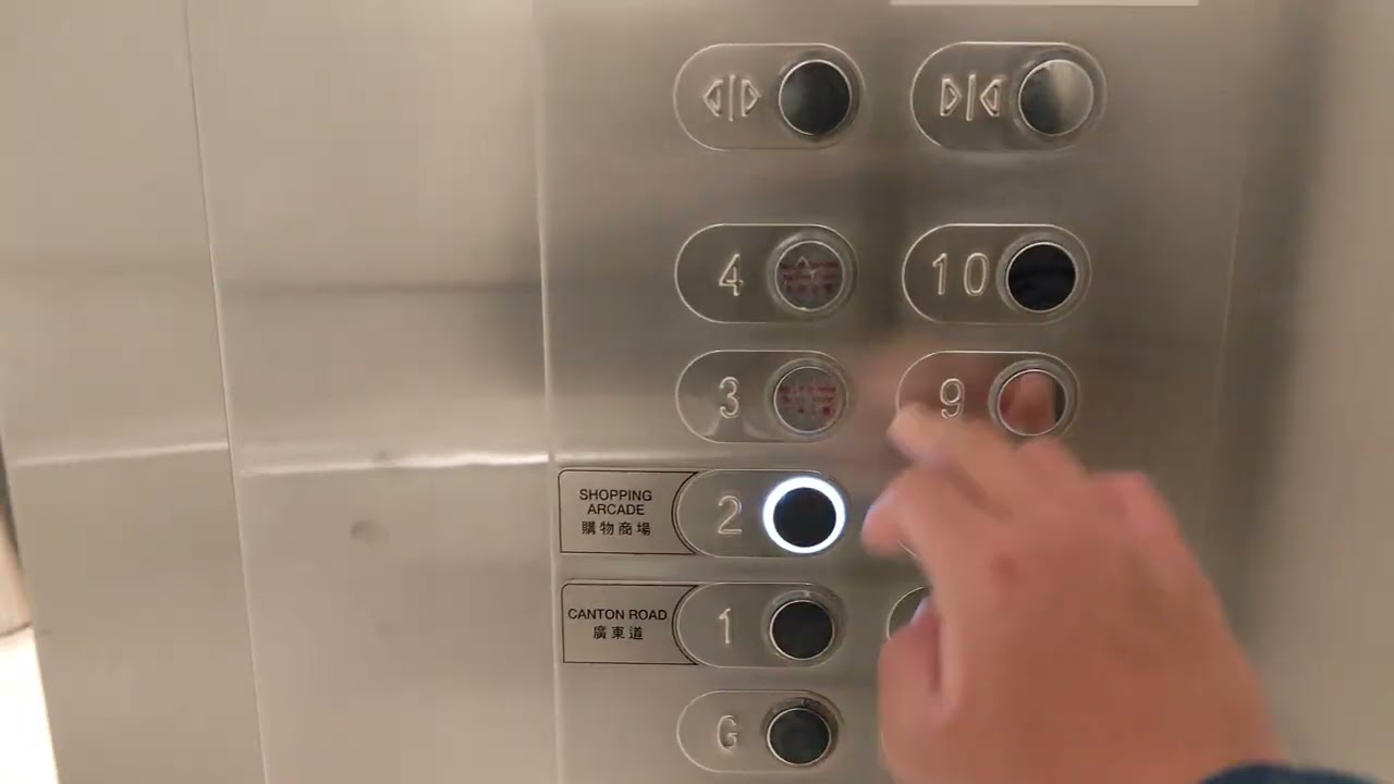 尖沙咀海港城九倉電訊中心日立升降機（1）