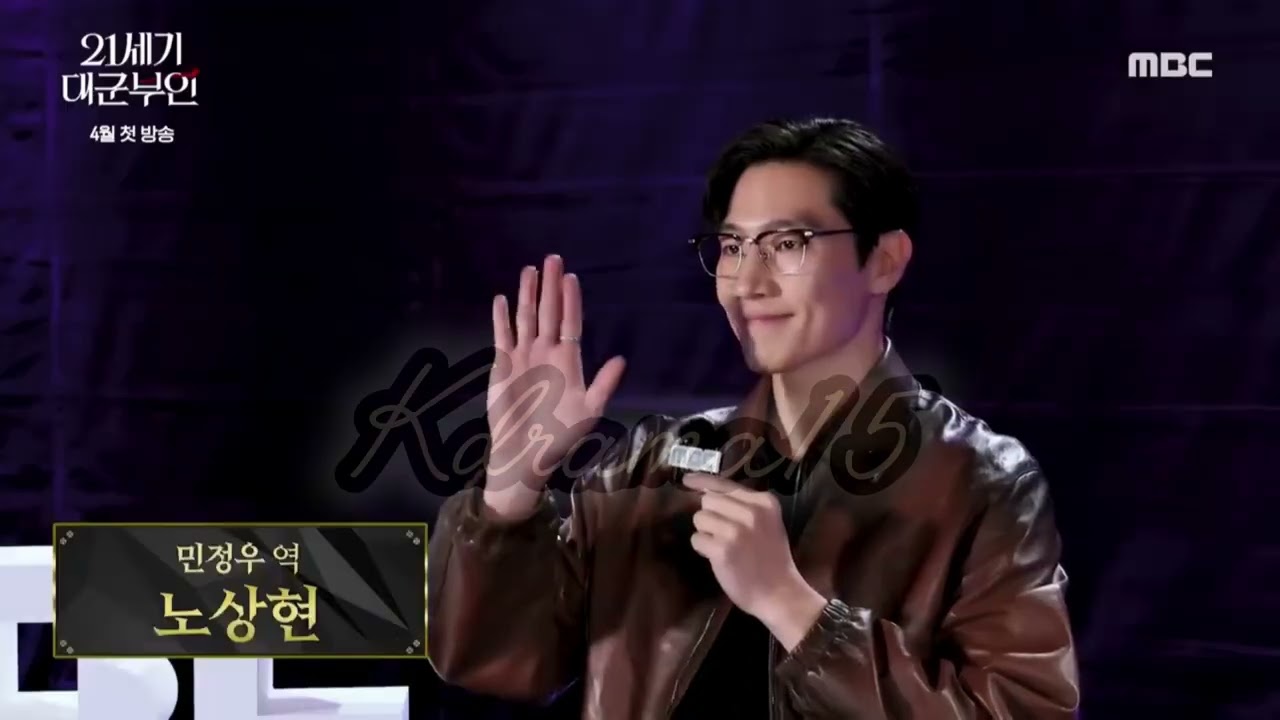 21st Century Prince's 🫅script reading with English subtitles😍#byeonwooseok #iu #kdramalovers 