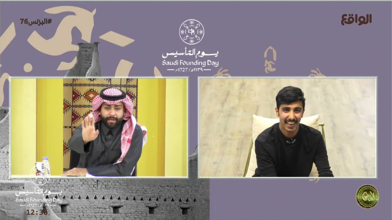 معاذ متأثر من البرايم ! | مداخلة معاذ آل غرامه #البزنس76