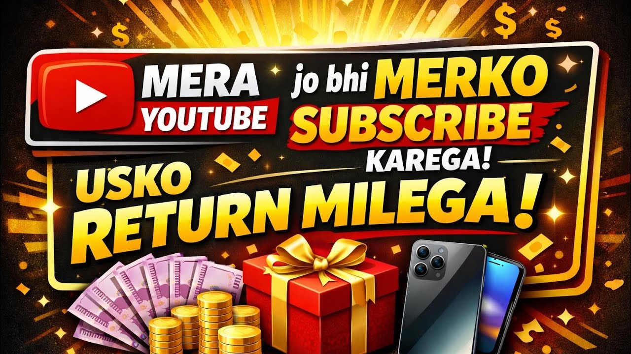 DarkShot Gaming लाइव है!