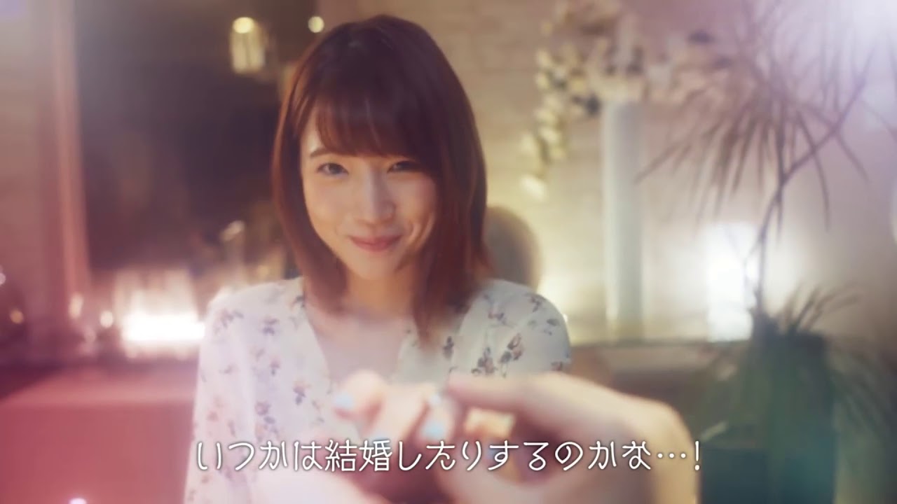 [ENG sub] Maaya Uchida in Mitsubishi 