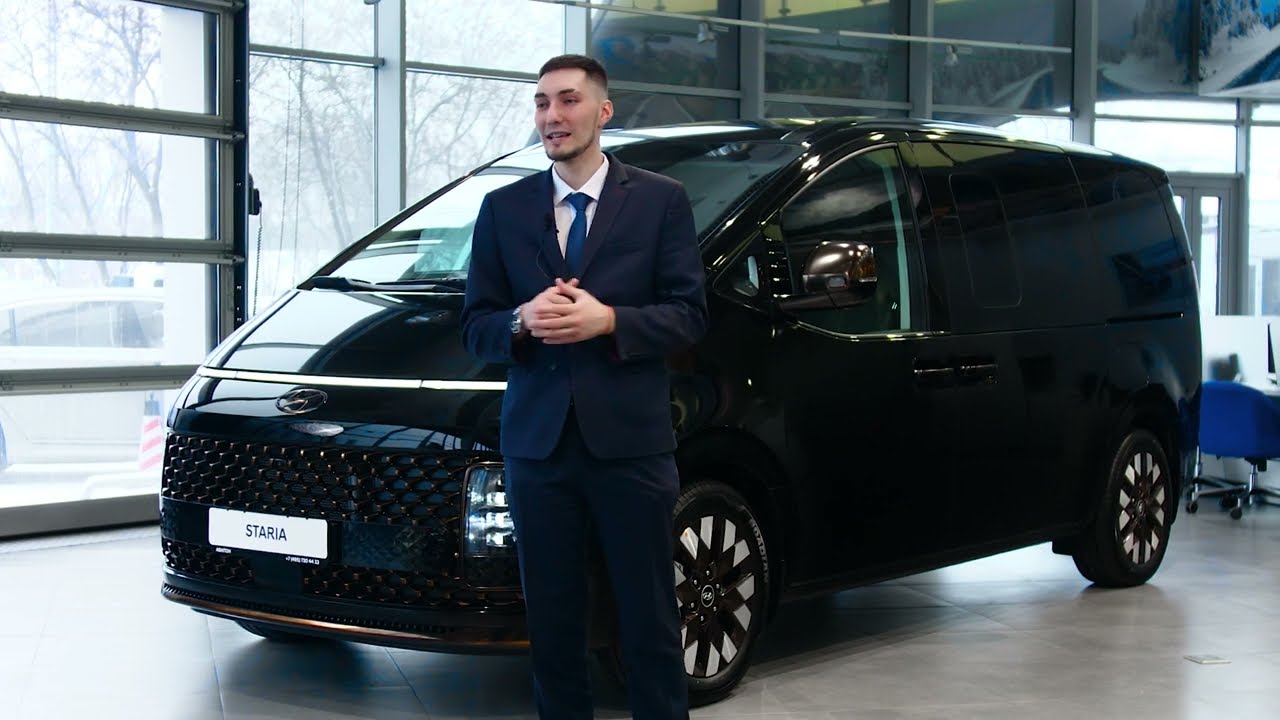 Эксперт Авилон Hyundai: почему надо обратить внимание на космический минивэн STARIA | АВИЛОН