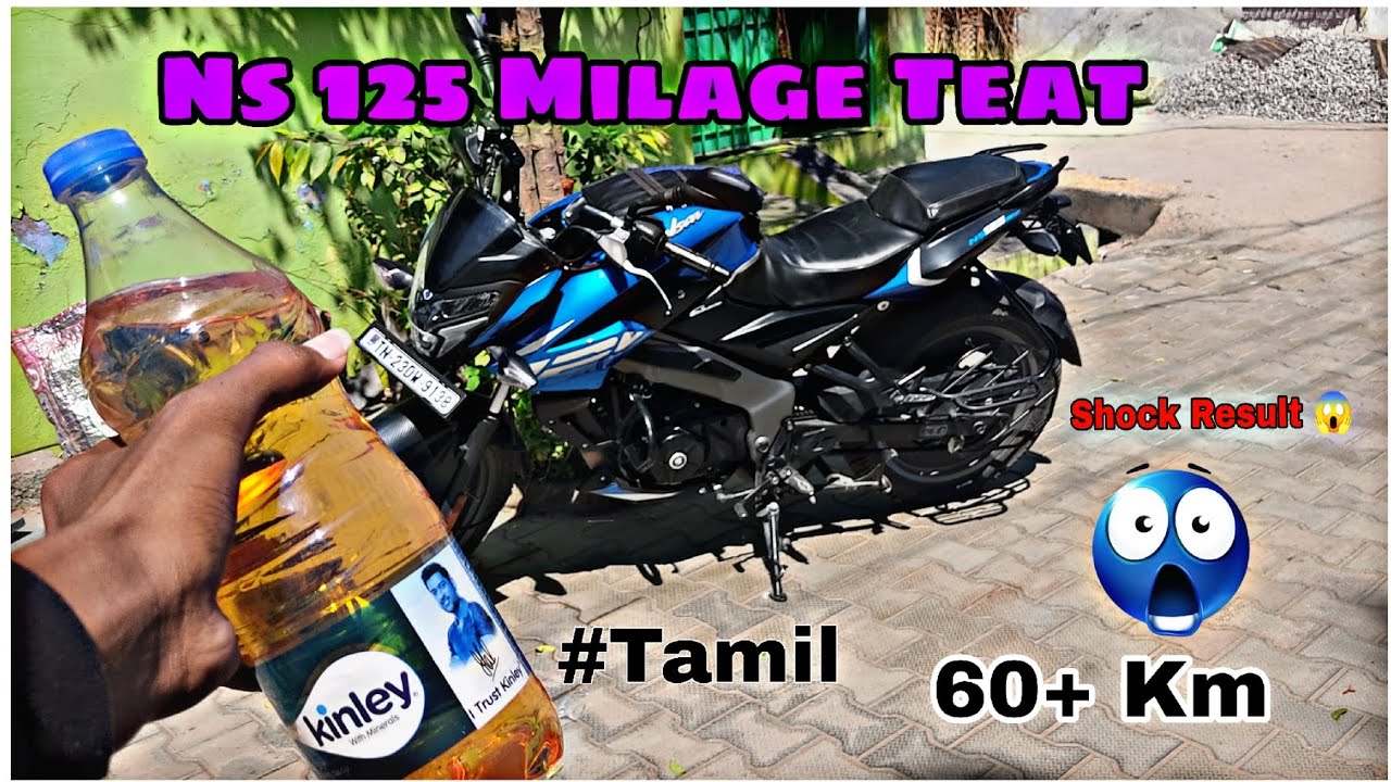 Palsar NS125 Milage Test 😱 60+Km/L 🙀 இந்த அளவுக்கா Milage வரும் 😱 #kakashirider #ns125 #milagetest 