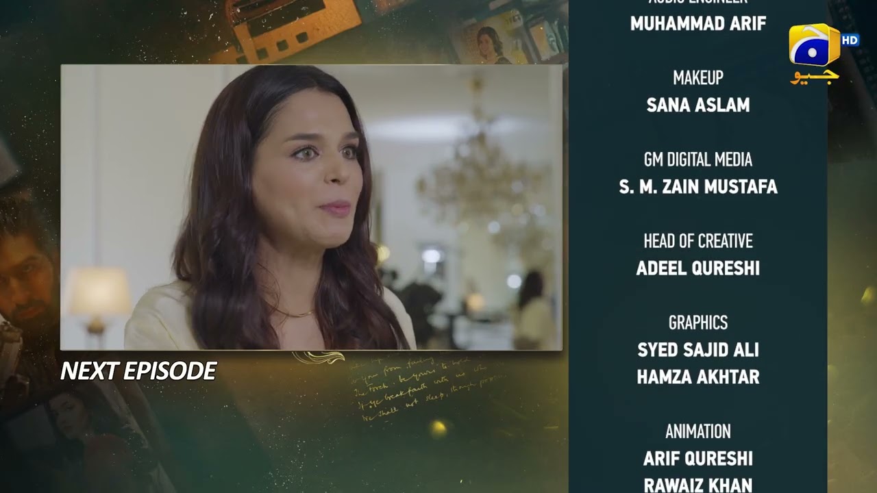 Тизер 36 серии Ishq Mein Tere Sadqay - Geo Entertainment