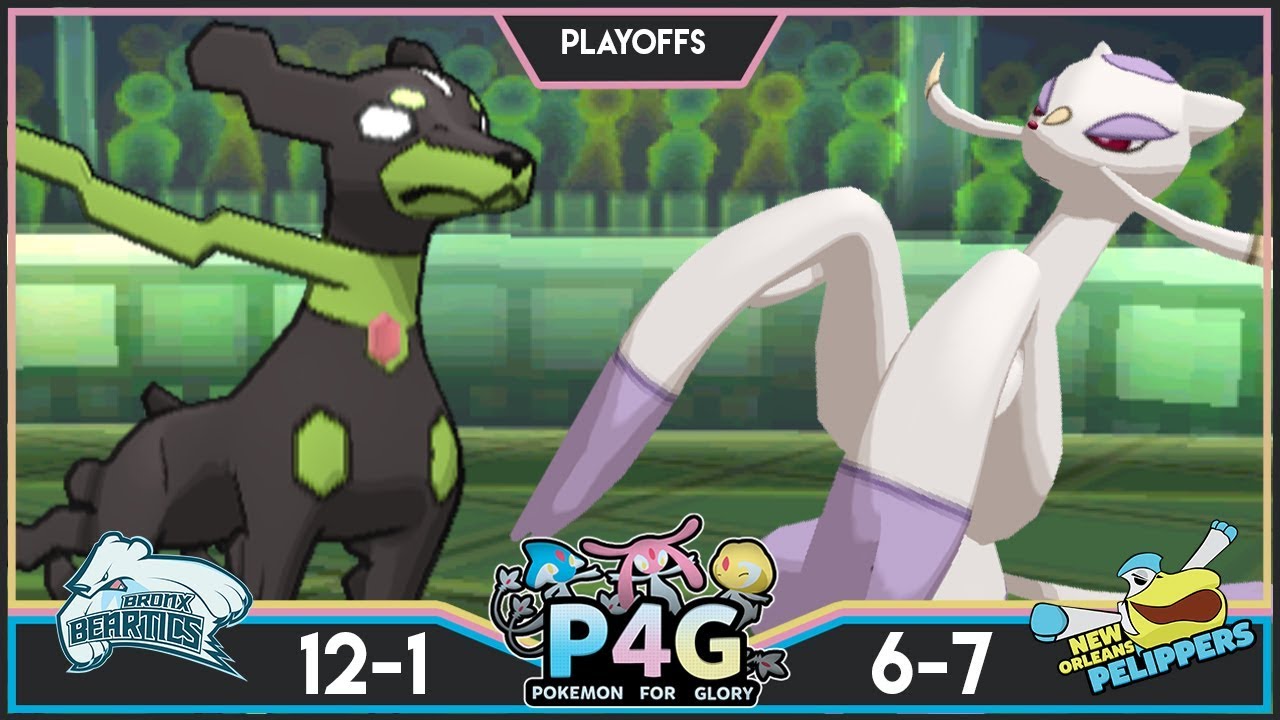 PLAYOFFS ARE HERE! Bronx Beartics vs N.O. Pelippers! P4G S3! Pokemon Ultra Sun & Moon Wi-Fi Battle