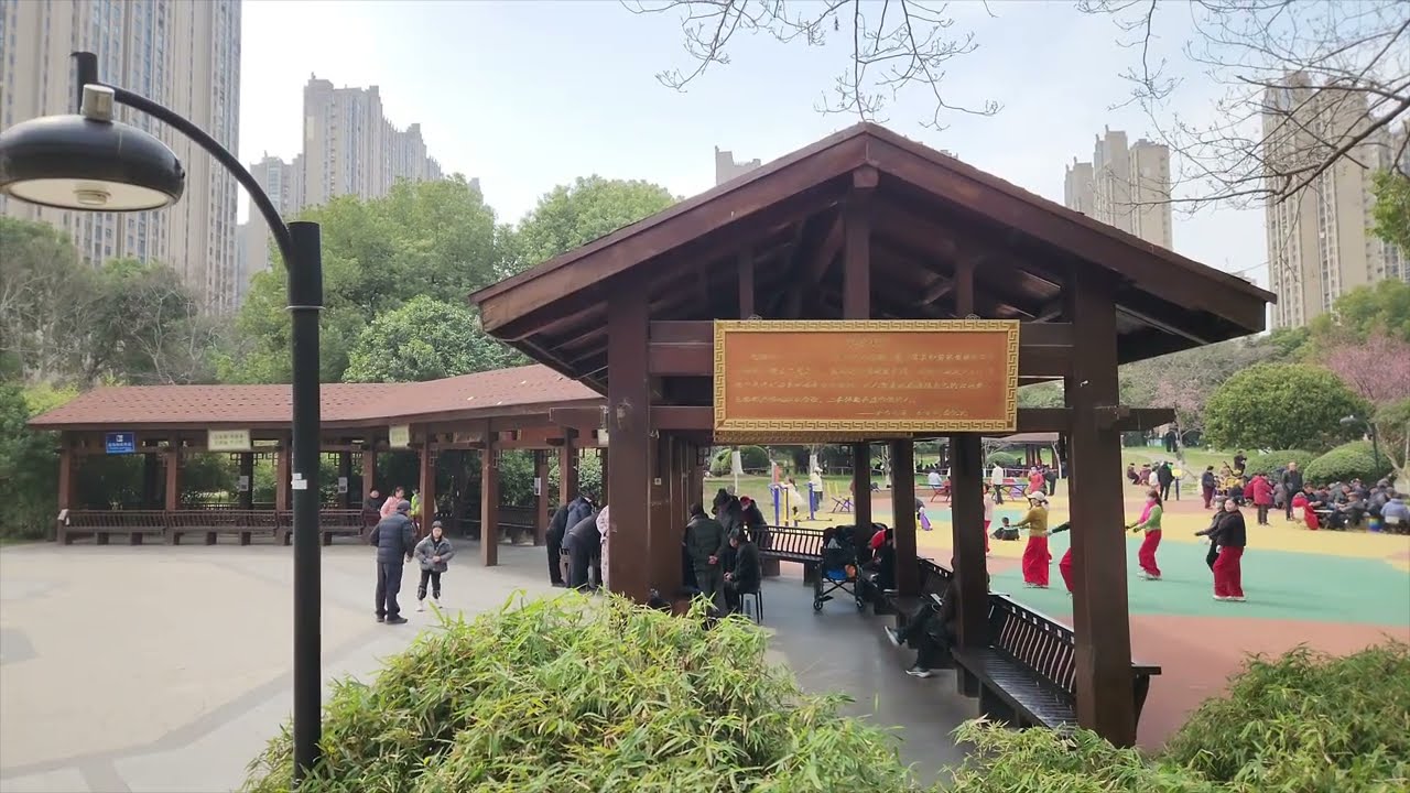 中国🇨🇳安徽省合肥市包河区天山法治公园