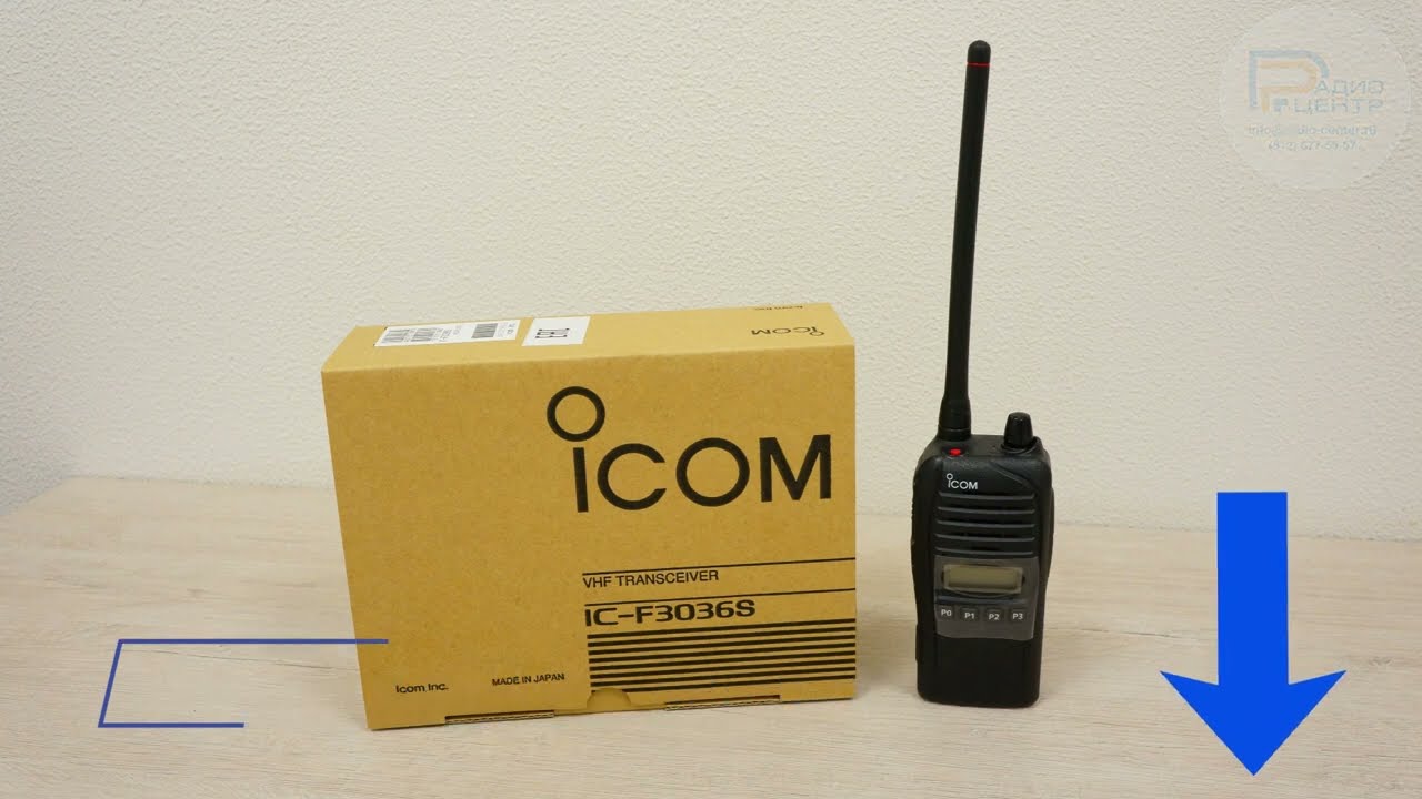 Icom IC-F3036S- обзор на профессиональную VHF радиостанцию IP67 | Радиоцентр