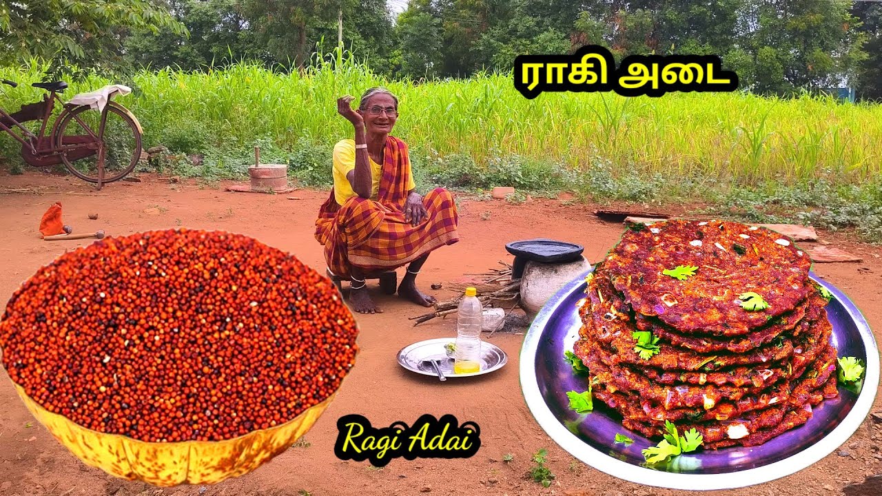 இரவு டின்னருக்கு #ராகி அடை,  செய்யுங்க l #RAGI Adai l #traditionalfoods l #indianfoodrecipes 