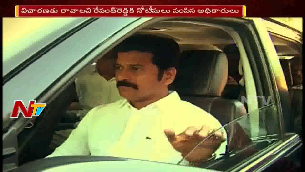 Revanth Reddy To Attend ED Investigation Today | Vote For Note Case | NTV