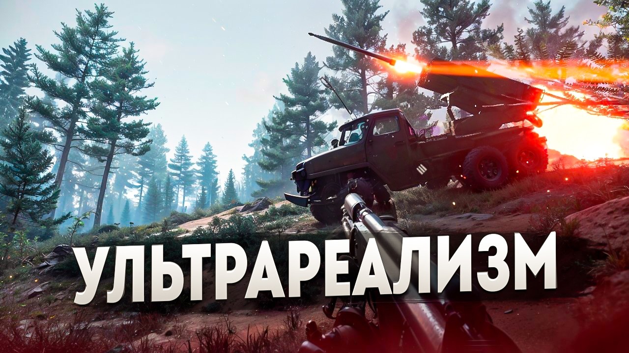 ПОИГРАЛ на ВСЕХ ИВЕНТАХ В СКВАДЕ (и снова полюбил игру)