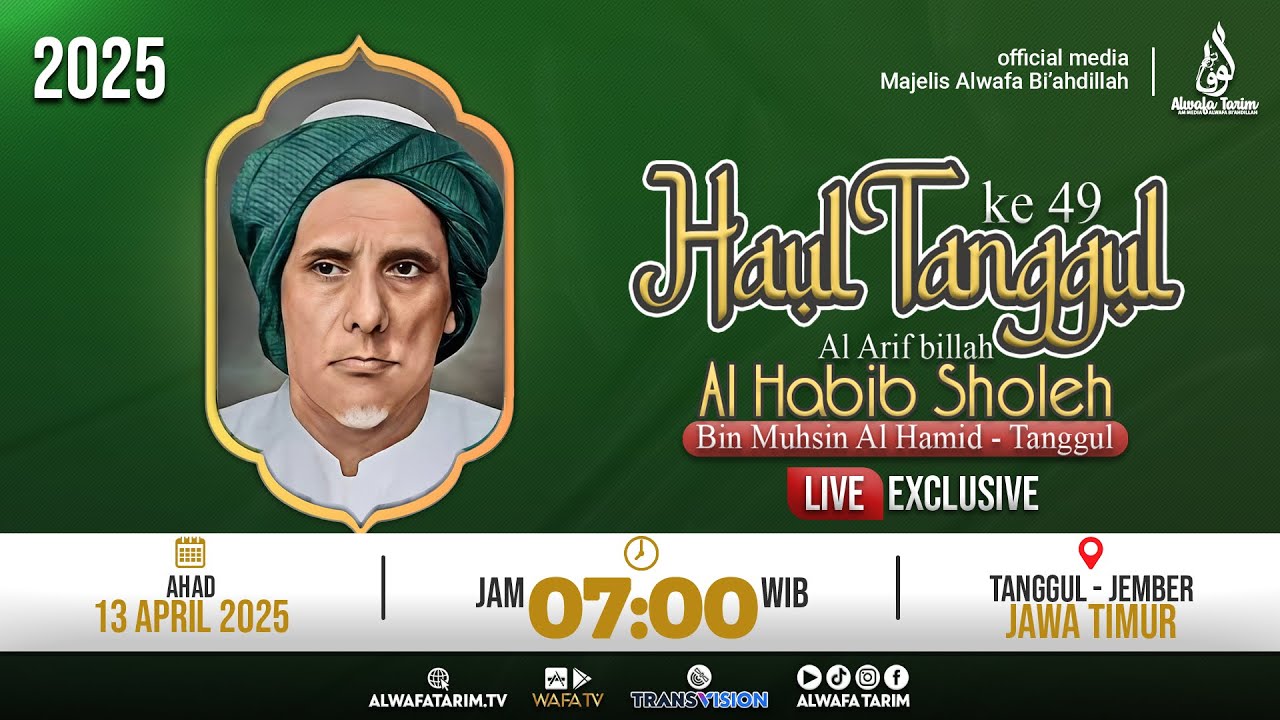 🔴LIVE | HAUL TANGGUL 2025, PUNCAK HAUL AL HABIB SHOLEH BIN MUHSIN AL HAMID KE-49