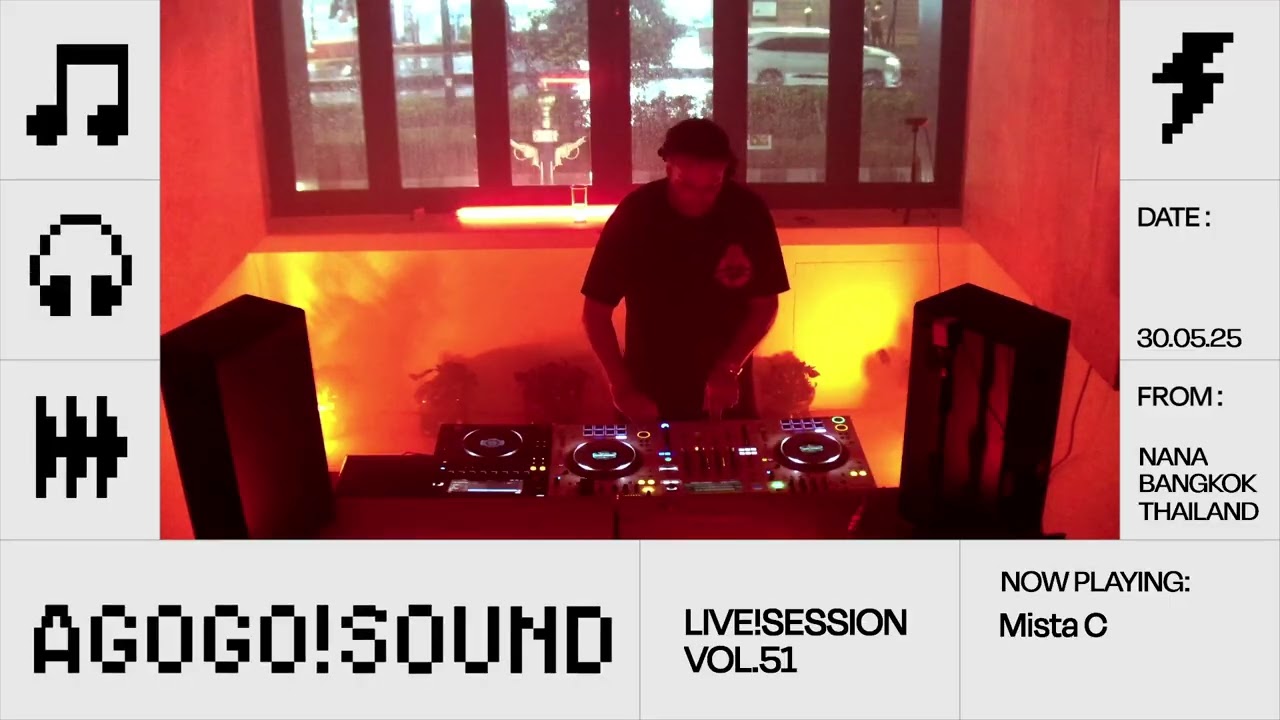 Mista C - AGOGO! LIVE!SESSION VOL.51