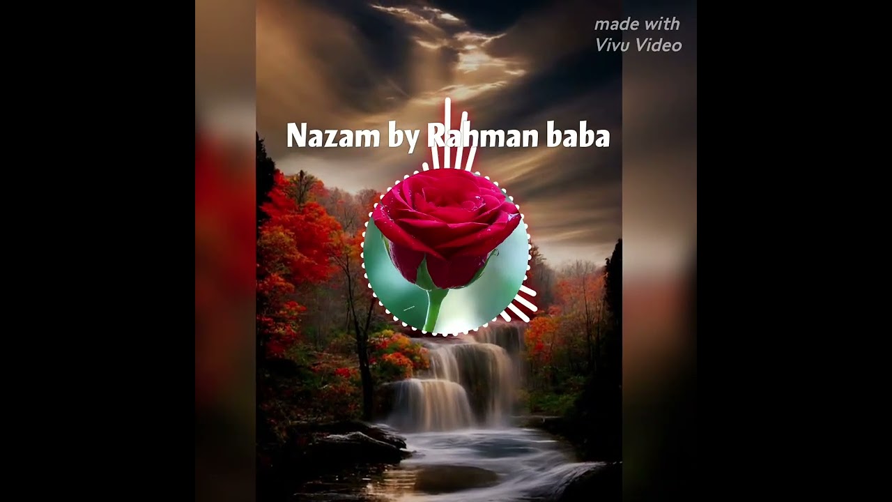 Pushto new naat//daga yar de da agyar\\by rahman baba