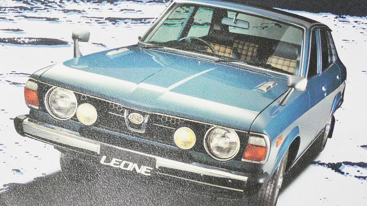 旧車カタログ 昭和52年初代スバルレオーネ 後期ＳＵＢＡＲＵ富士重工 1977