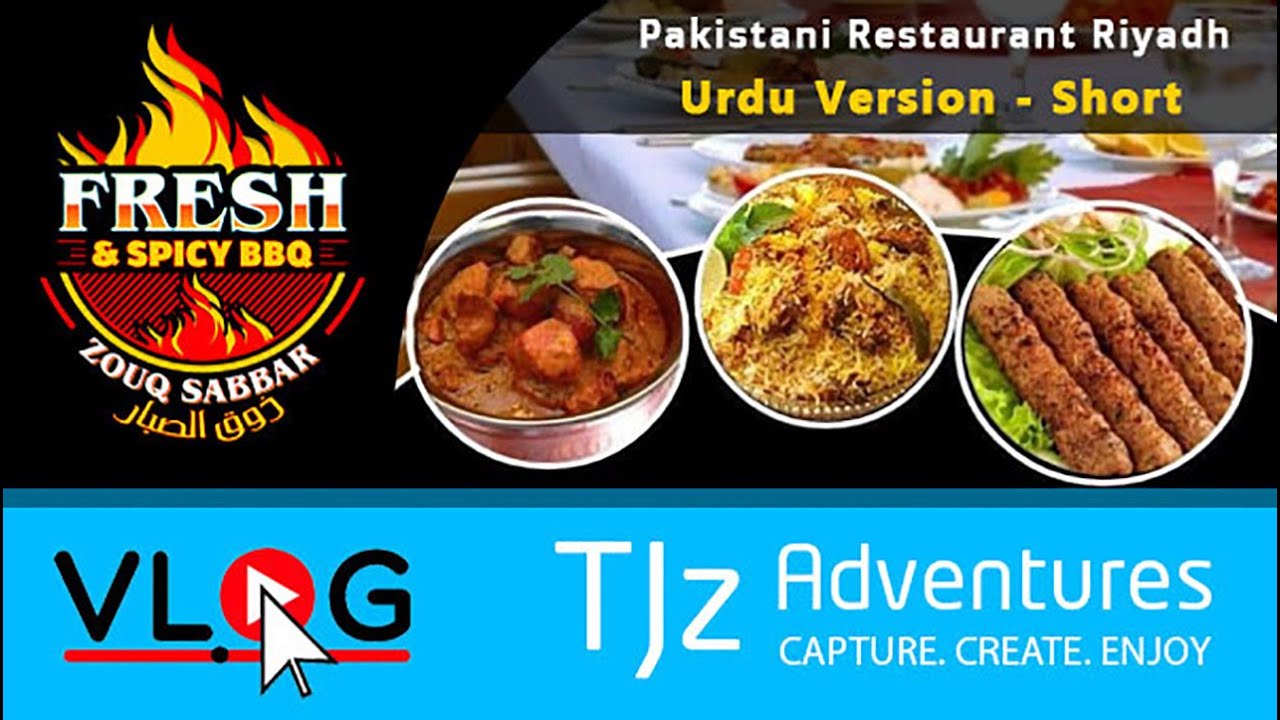 Zouq Sabbar Restaurant RIYADH | Reviewed by TJz Adventures