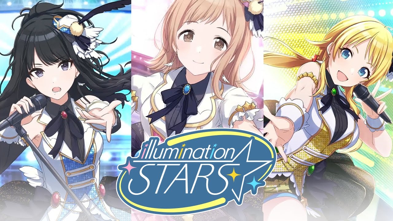 【シャニマス】イルミネーションスターズ　4周年ユニットPV【アイドルマスター】