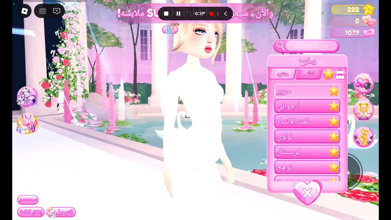 26 فبراير، 2026