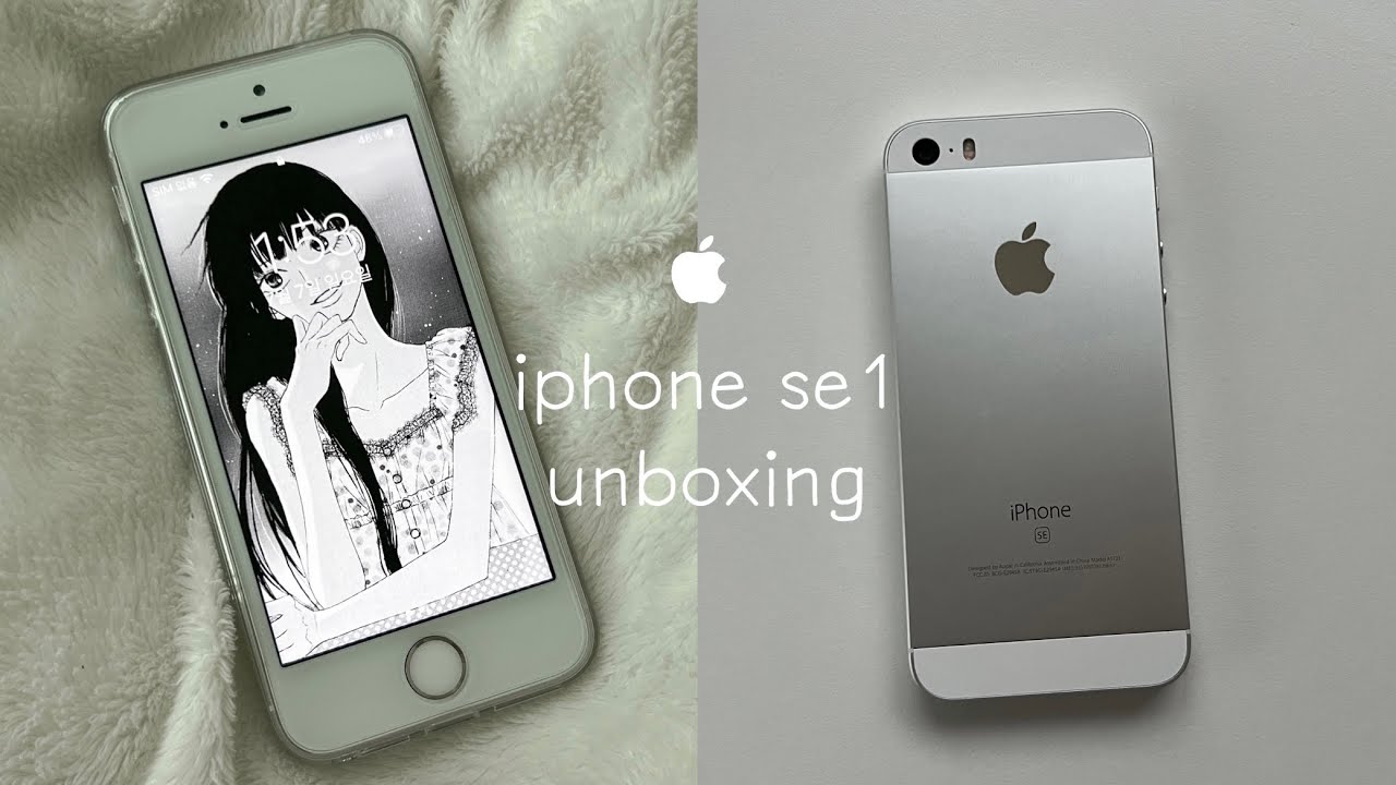  아이폰 se1 실버 언박싱ㅣ2024년에 se병 완치ㅣ카메라 색감 비교