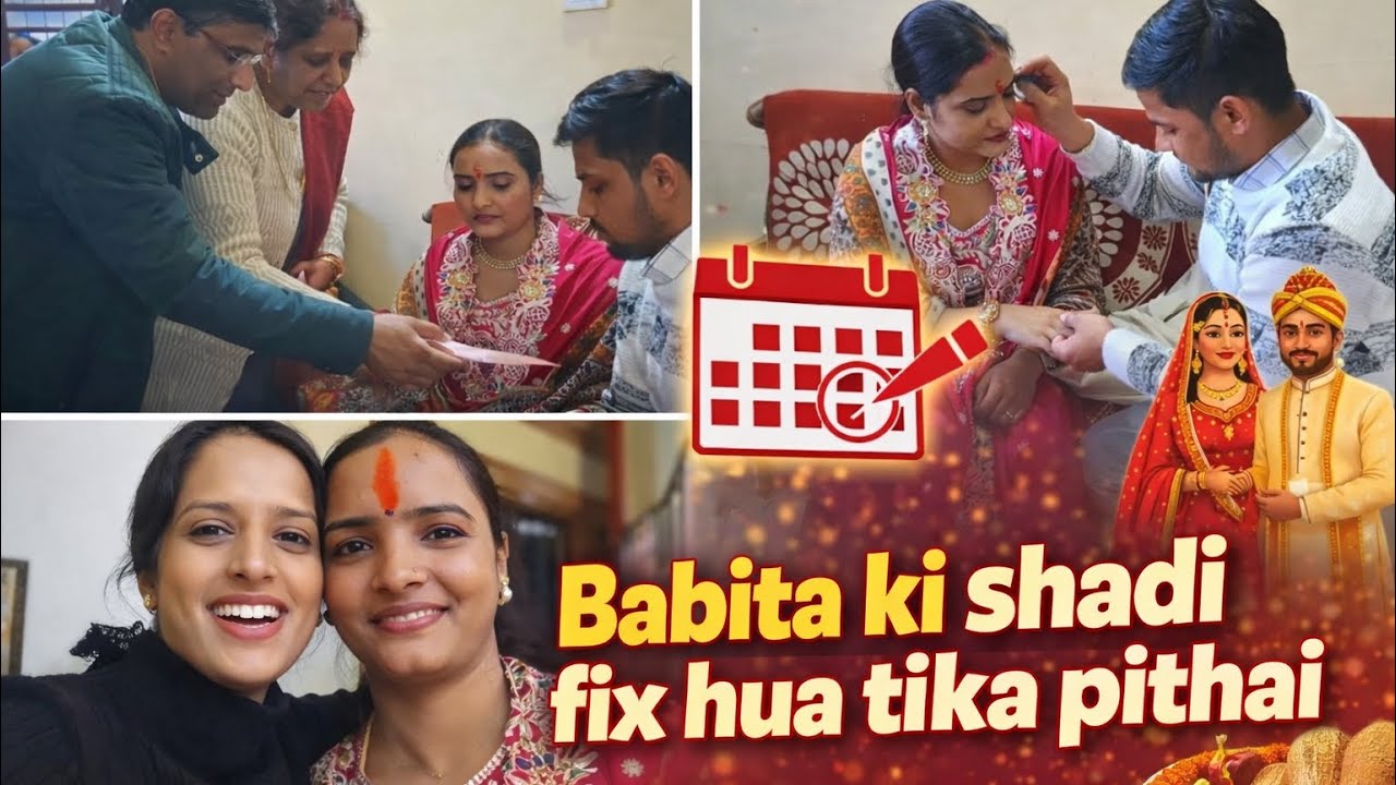 Shadi Ki Date Fix🥹||Babita ka Hua Tika Pithai🥳Wedding Bells Soon || सतीश संग बबीता ❤️