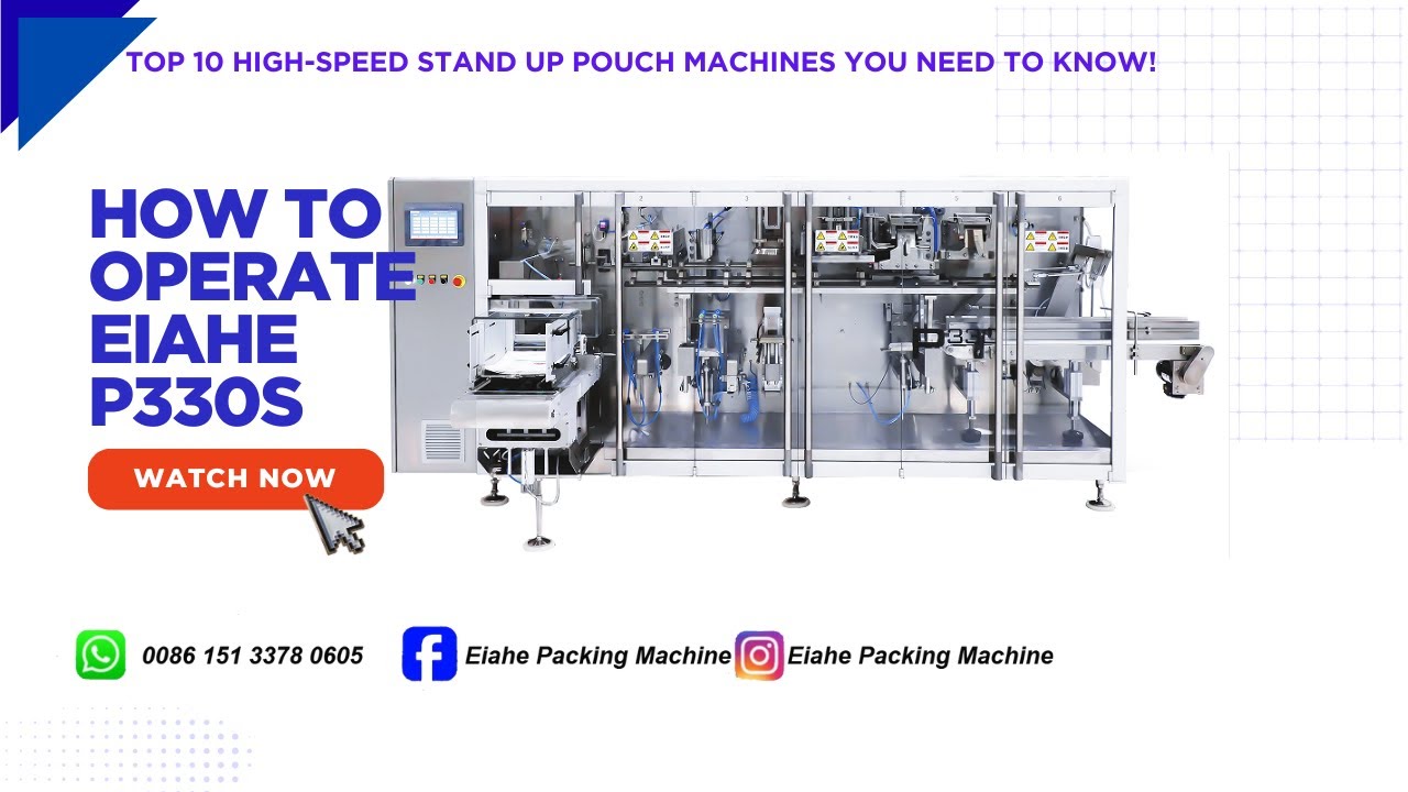 📞 Discover How the P330S Can Power Your Production！