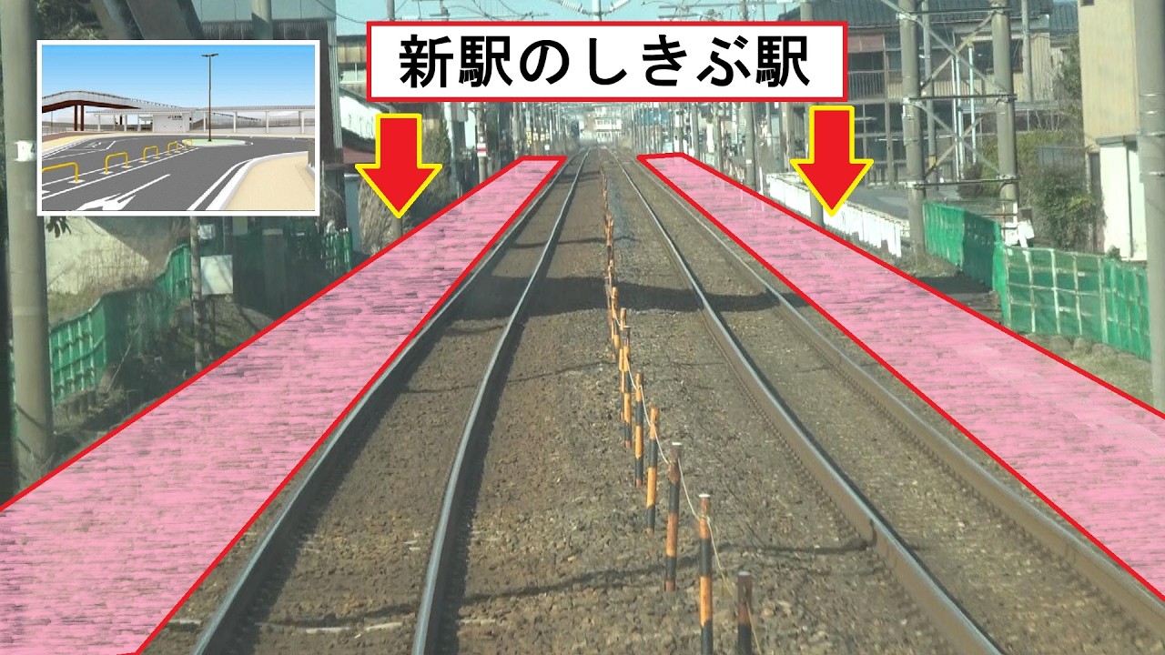 ハピラインふくい線の新駅「しきぶ駅」（王子保駅～武生駅間）が建設される前の現地を走行する下り521系の前面展望