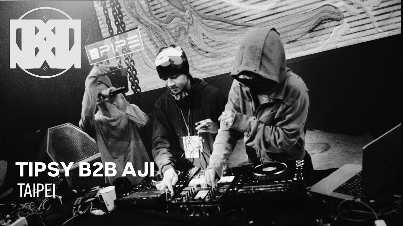 TIPSY&AJI-NEWKIDS!NTOWN:PIPE