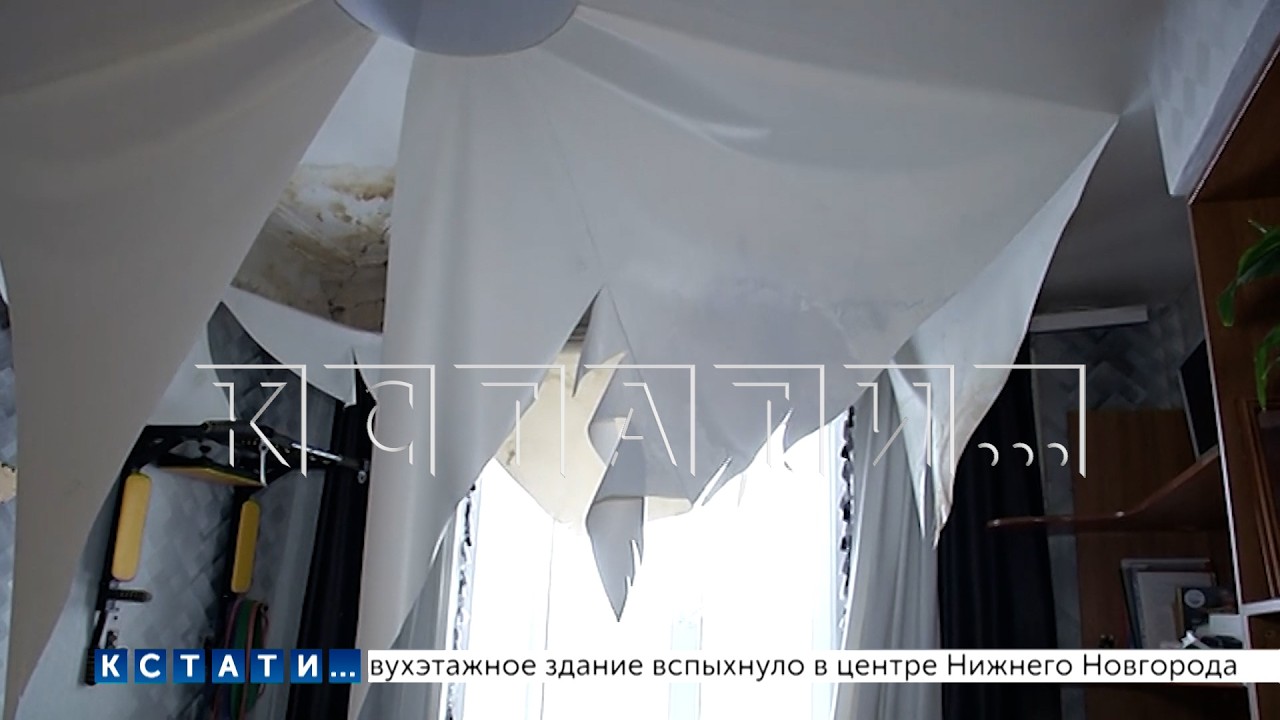 Наледь с крыши рухнула на директора ДУК, из‑за бездействия которого потолок упал на ребёнка