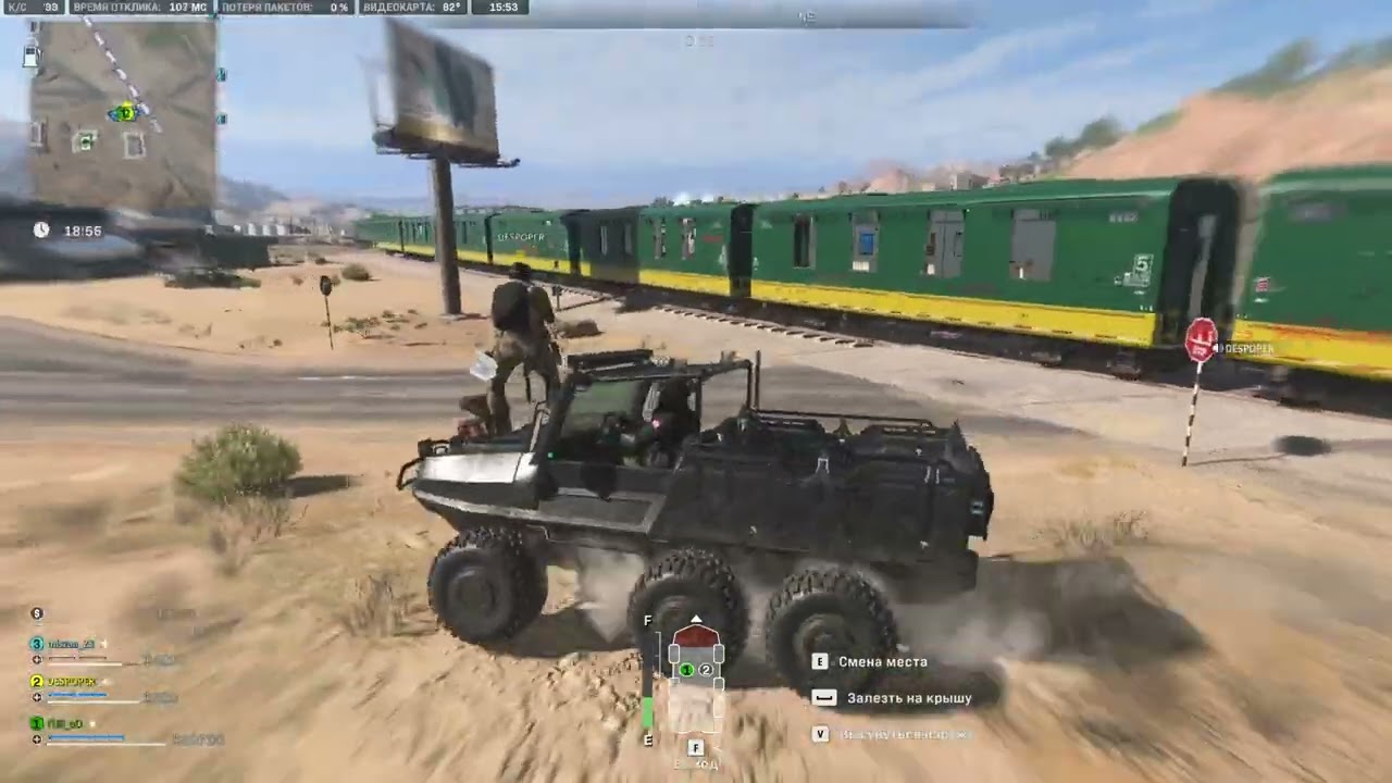 killing cheaters in dmz pt 3(4k hd)