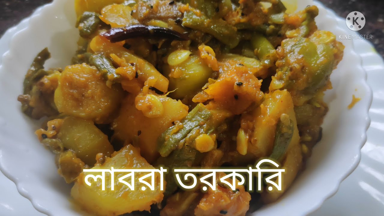 labrar tarkari,labra chachchari,bhoger labra,niramish recipe in bangla