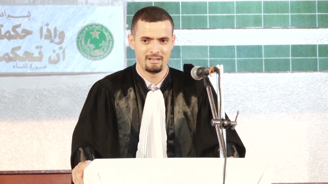 Me Mebarek Deffaf - Concours de plaidoiries pour les droits de l'Homme de Mauritanie