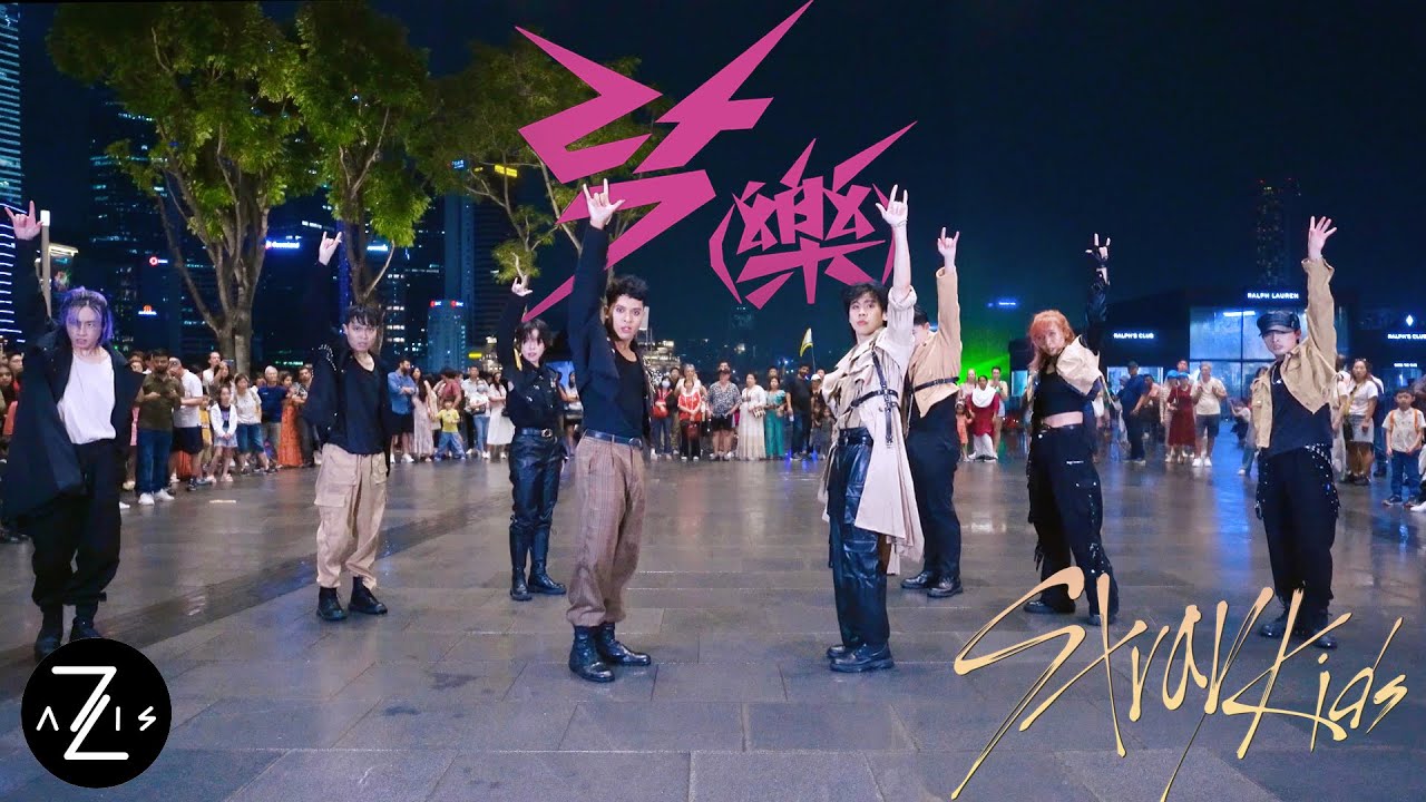 [KPOP IN PUBLIC / ONE TAKE] Stray Kids 