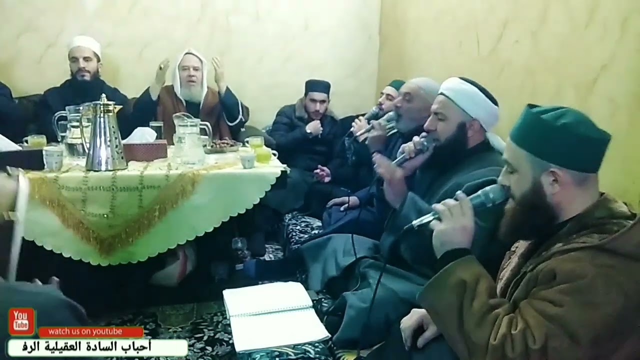 الى علم الشرق الرفاعي + مصباح الجمال عنوان الجلال الغوث الرفاعي سلطان الرجال