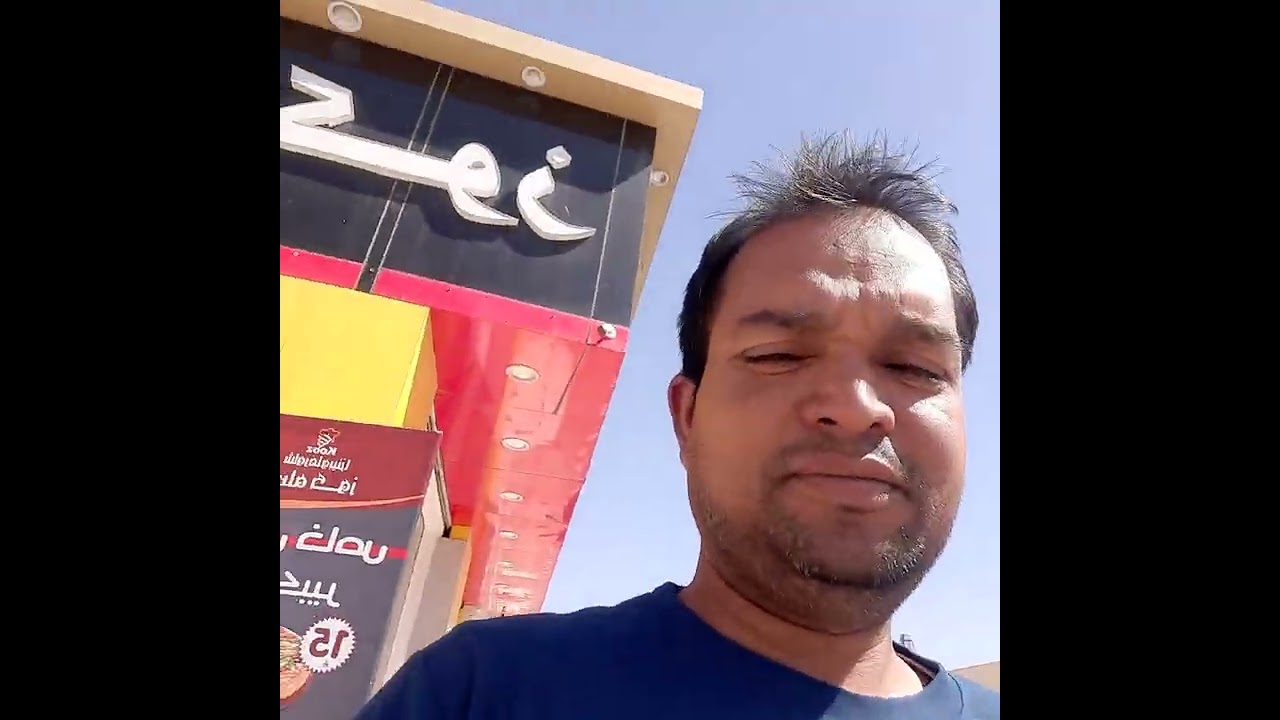 # very beautiful saudi Arabia 🇸🇦 ❤️ 😍 #foryou #trading block