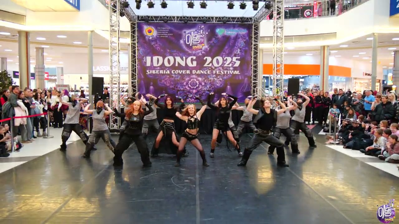 MEOVV - HANDS UP - STAR CAMP (K-pop cover (girls)) - Idong 2025