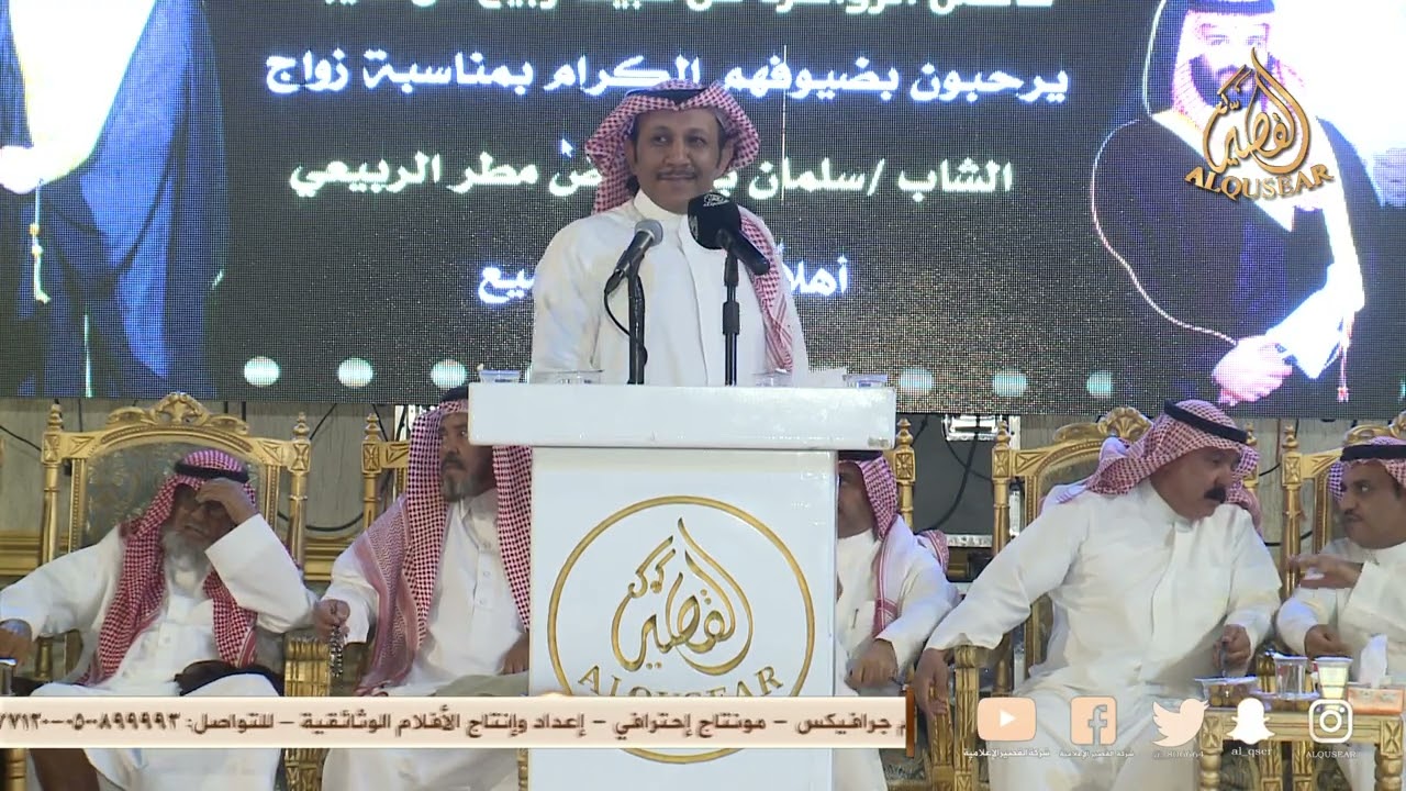 شقر 🥁🥁 عواض الربيعي - سفر الدغيلبي - وصل العطياني - سعد الربيعي  ,, الطايف ,, ١٤٤٥/١/٣ه‍ـ